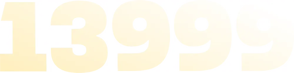 13999